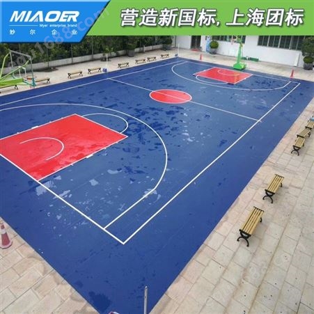 造个塑胶篮球场半场球场塑胶地板安装厂家