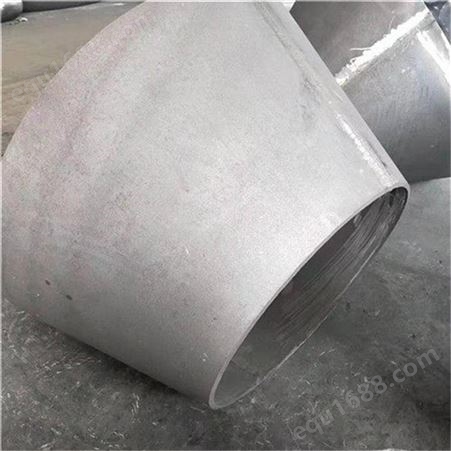 大口径异径管 焊接大小头 偏心异径管 对焊大小头DN2600-DN2200 PN16