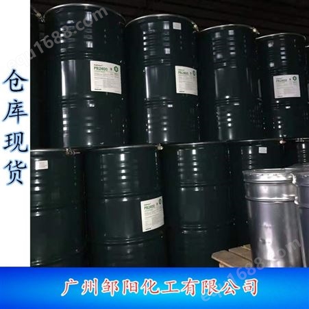 韩国大林聚异丁烯PB1400 橡胶 胶水胶粘剂 增粘剂