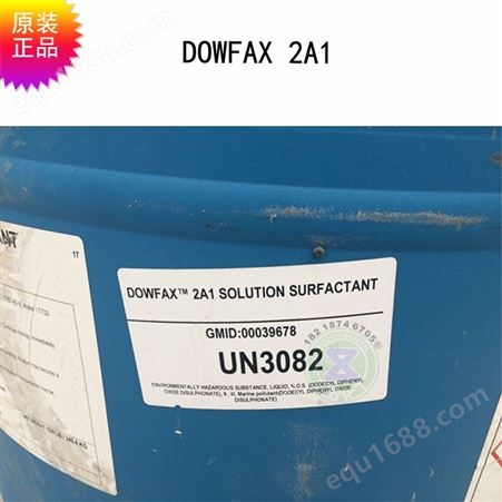 DOWFAX 2A1 十二烷基二苯醚二磺酸钠盐乳液聚合 纺织工业清洁剂
