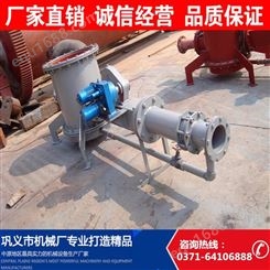 粉尘输送机 粉末输送设备 SFJ-80型粉体输送泵专业设计