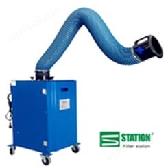 Filter station【丰净环保】STX-SF2C 商用厨房油烟净化器 移动式车间焊烟除尘净化设备 