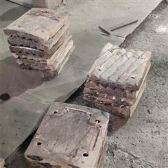 新型破碎机加厚衬板  高锰钢衬板厂家  鹅卵石破碎机衬板