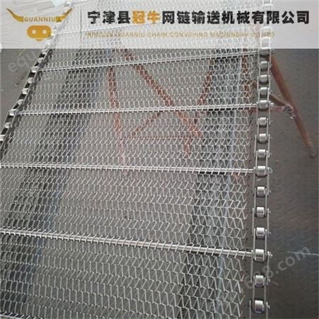 耐高温链条网带  输送机输送网带  高质量生产不锈钢流水线网带