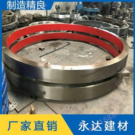 铸钢烘干机滚圈 大齿轮配件 永达制造