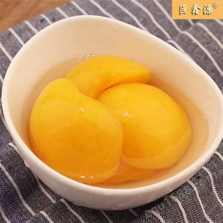 黄桃罐头 巨鑫源厂家供应 山东罐头食品 即食桃罐头 可批发
