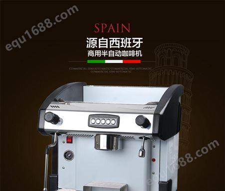 EXPOBAR爱宝CREM8020TA半自动单头意式咖啡机