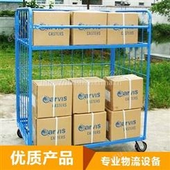 东莞锦川大型钢托盘 防水防火 可接受尺寸定制 厂家
