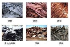 深圳横岗工厂设备回收 横岗工厂空调回收厂家价