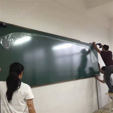 磁性白板，学校教学黑板，广西奥龙美黑板定制厂家