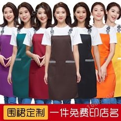 围裙定制印logo韩版厨房围腰餐厅工作服订做超市奶茶水果店围腰女
