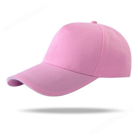 帽子定制logo刺绣印字印图案订做DIY男女旅游团建工作鸭舌帽订制
