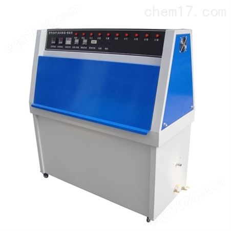 ZN-P紫外光老化箱/紫外线老化机