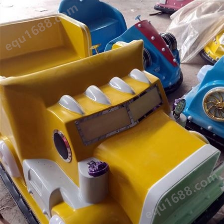 销售供应幻影彩灯炫光摩托电瓶碰碰车儿童玩具设备
