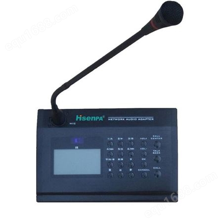 海森HISENPA公共广播校园广播消防广播IP网络定压功放SH-IP260P