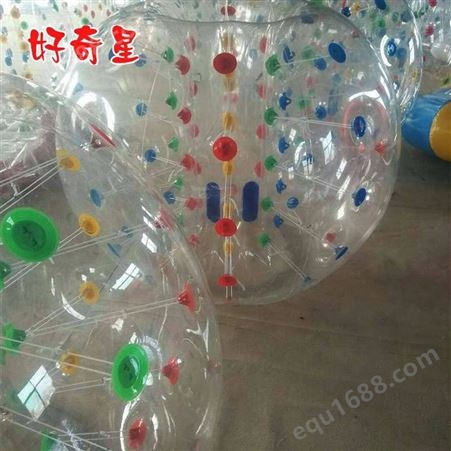 销售供应1.5米亲子儿童互动充气碰碰球感统训练玩具