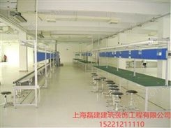 上海厂房装修设计 洞泾办公室装修规划 泗泾工厂装修施工方案