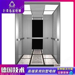 Gulion/巨菱观光别墅电梯 可进出老人家用电梯 舒适型门