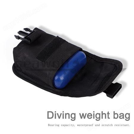 汉固消防科技 潜水配重袋 黑色配重袋 防水布