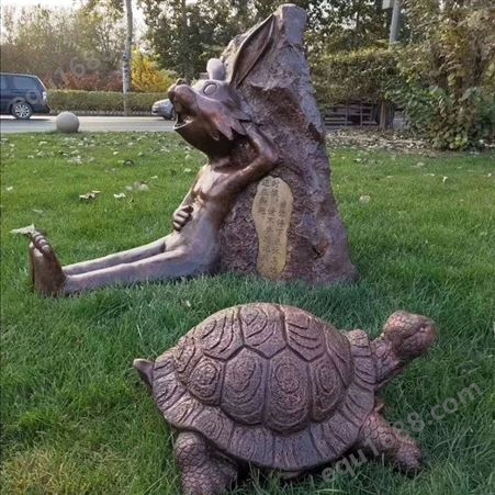 室外景观雕塑工艺品 玻璃钢仿铜故事雕塑乌龟与兔子  草坪摆件