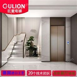 2层2站2门家用别墅电梯价格 简易家用电梯Gulion/巨菱