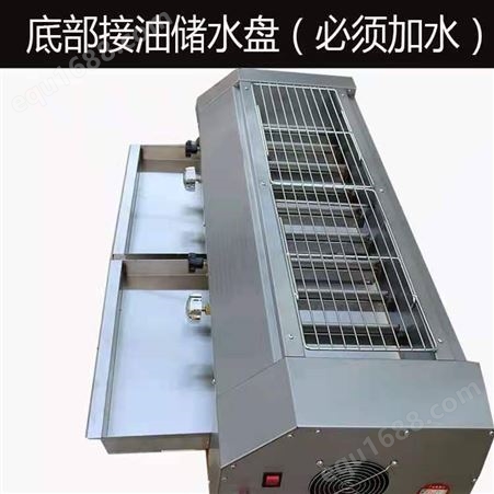 商用鑫恒佳-黑金刚烧烤炉供应-XHJ-烧烤机销售