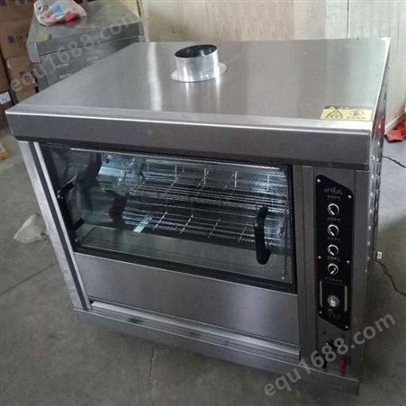 供应鑫恒佳两项电烤鸡架炉箱 自动控温旋转式烘烤机燃气