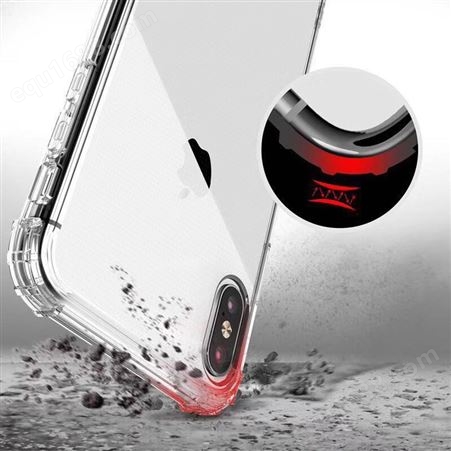 海壳适用于苹果7 plus四角气垫透明手机壳防摔iphone 12加厚手机套