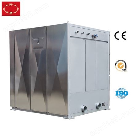 上海万星直销100KG大型工业不锈钢洗衣机床单被罩 洗涤脱水一体机