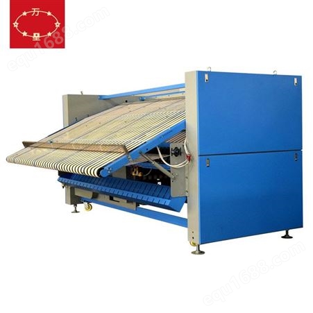山东床单折叠机生产厂家 床单折叠机 可定制