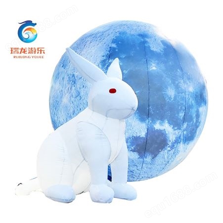 充气月球中秋节发光玉兔月兔气模卡通闭气模型道具
