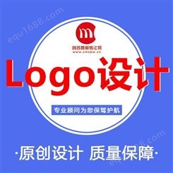 商标设计-商标查询-商标申请-商标注册-LOGO设计-来创名商标快速办理-全程-一站式服务