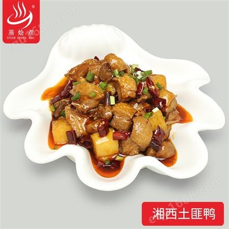 中式餐馆快餐料理包 速冻土匪鸭速食包 外卖拼盘半成品调理包