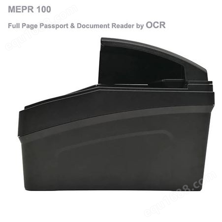 MEPR100 Full Page Passport Scanner / passportreade