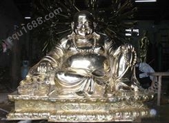 厂家生产 弥勒佛菩萨铜像 弥勒菩萨铜像