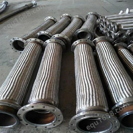 喷淋金属软管 碳钢金属软管