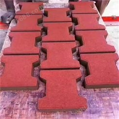 济宁市嘉元工贸有限公司混凝土广场砖大量现货