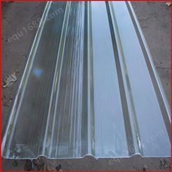 百色玻璃钢阳光板 树脂透明采光带 防紫外线FRP采光板