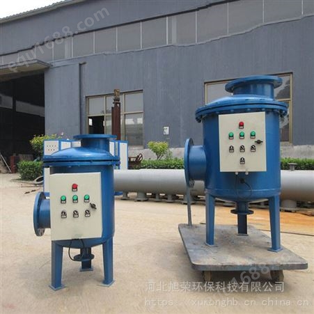 邢台供应全程水处理器 旭荣DN150综合水处理器 全滤式全程水处理器