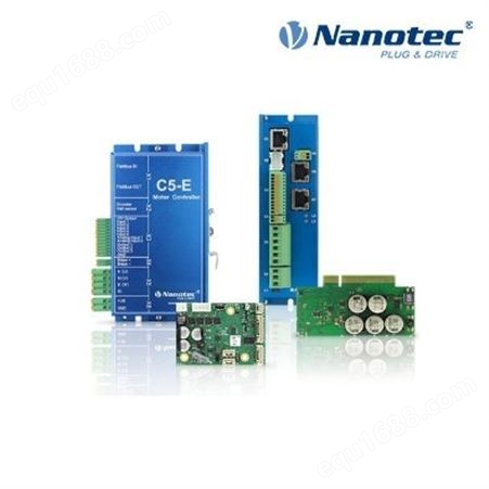 Nanotec 72v的步进电机驱动 智能化、可编程的伺服驱动装置，并提供了大功率范围