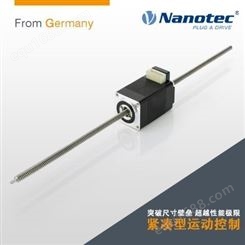 Nanotec 直线丝杆电机  低采购成本 有库存 货期好