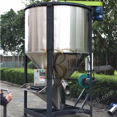 厂家500公斤立式搅拌机 不锈钢烘干拌料机