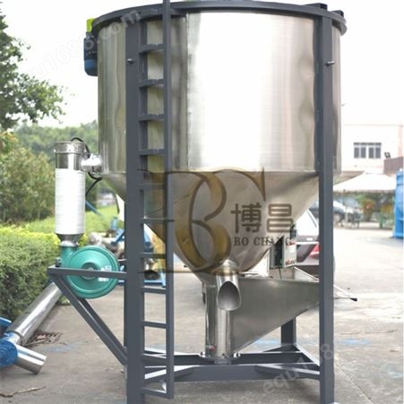厂家500公斤立式搅拌机 不锈钢烘干拌料机