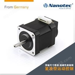 Nantec 步进电机 广泛应用于3D打印 CNC设备等领域 