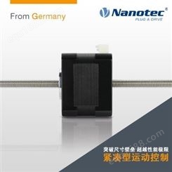 德国纳诺达克 电机丝杆一体 日本市场品牌 进口品质