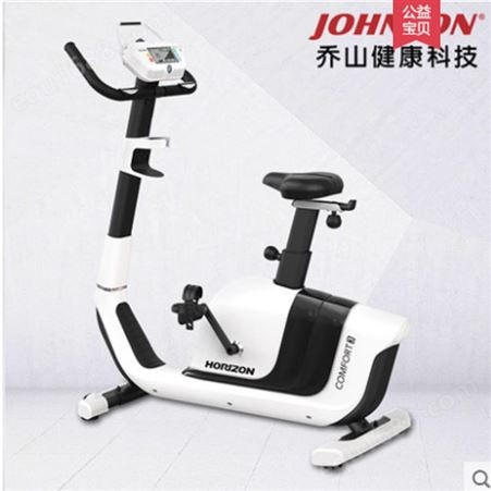 乔山Comfort 3室内家用健身车 电磁控健身车 立式减肥运动器材脚踏车