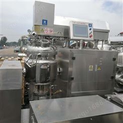 湖州回收二手乳化设备供应 信誉保证