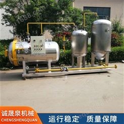 鸡鸭油熔炼设备出售 诚晟泉CSQ-03鸡鸭油敖炼设备