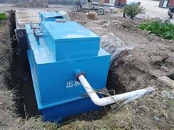 山南新农村污水处理设备品质