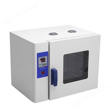 高温干燥箱 HK-350A数显电热鼓风干燥箱 旭朗镀锌板内胆带定时器烤箱